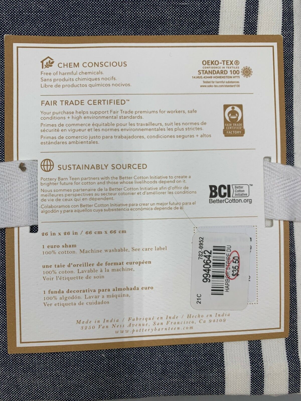 Pottery Barn Teen Harbor Stripe Sham Euro Gray #C131 - Fresh Stock Dated February 2026