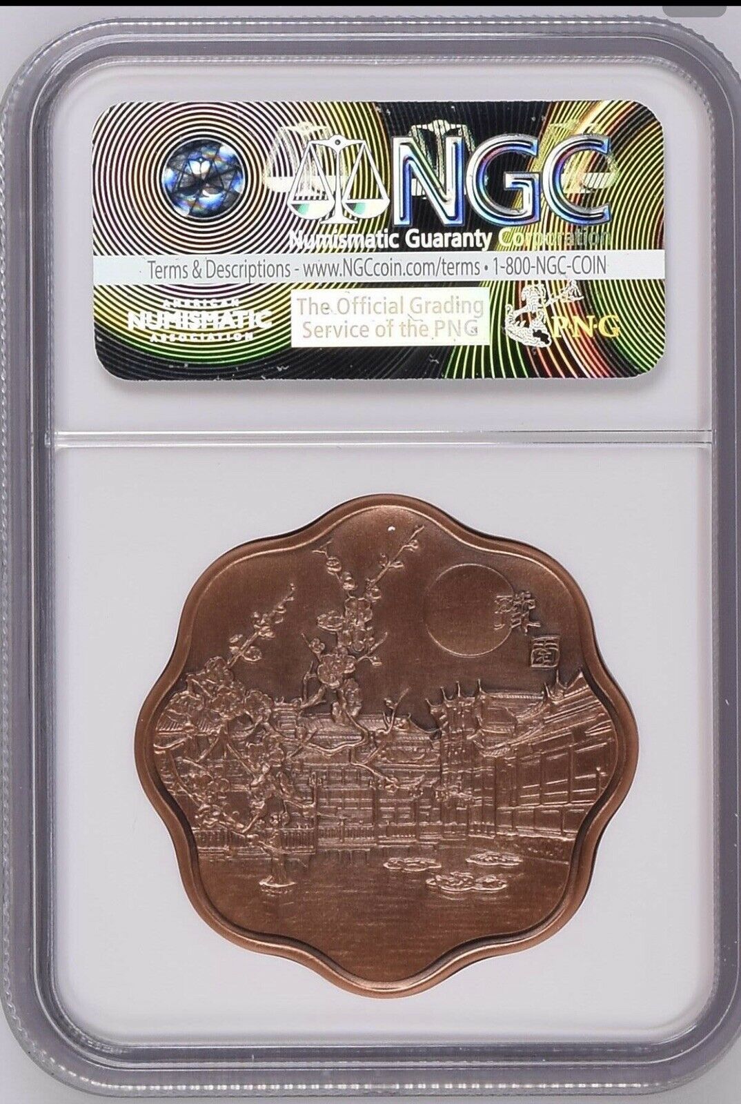 NGC PF70 2017 Panda Garden Yuyuan Garden Panda Antique Copper Medal Scallop 99pc - Fresh Stock Dated February 2026