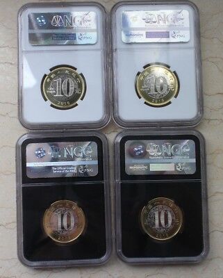 4 Pcs of NGC MS69 PL China 2016 Bi-Metallic Monkey Coins (First Releases) - Fresh Stock Dated February 2026