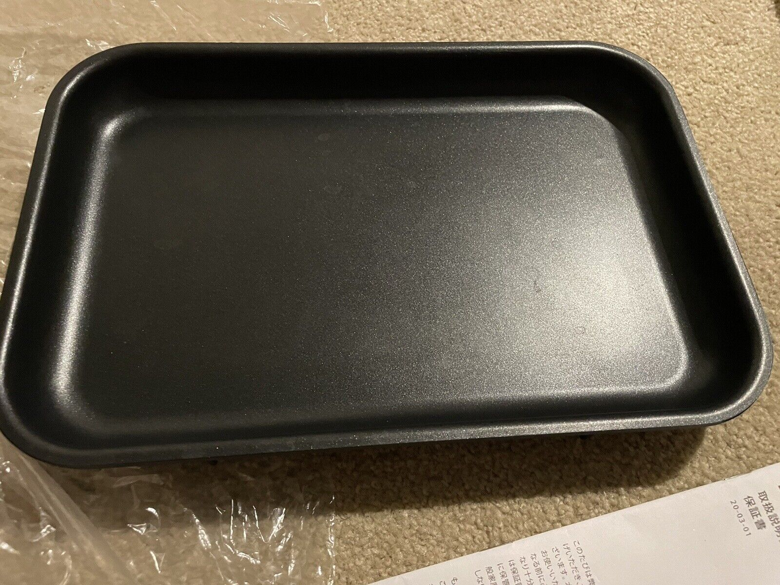 BRUNO Compact Hot plate- Peanuts edition - Fresh Stock Dated February 2026