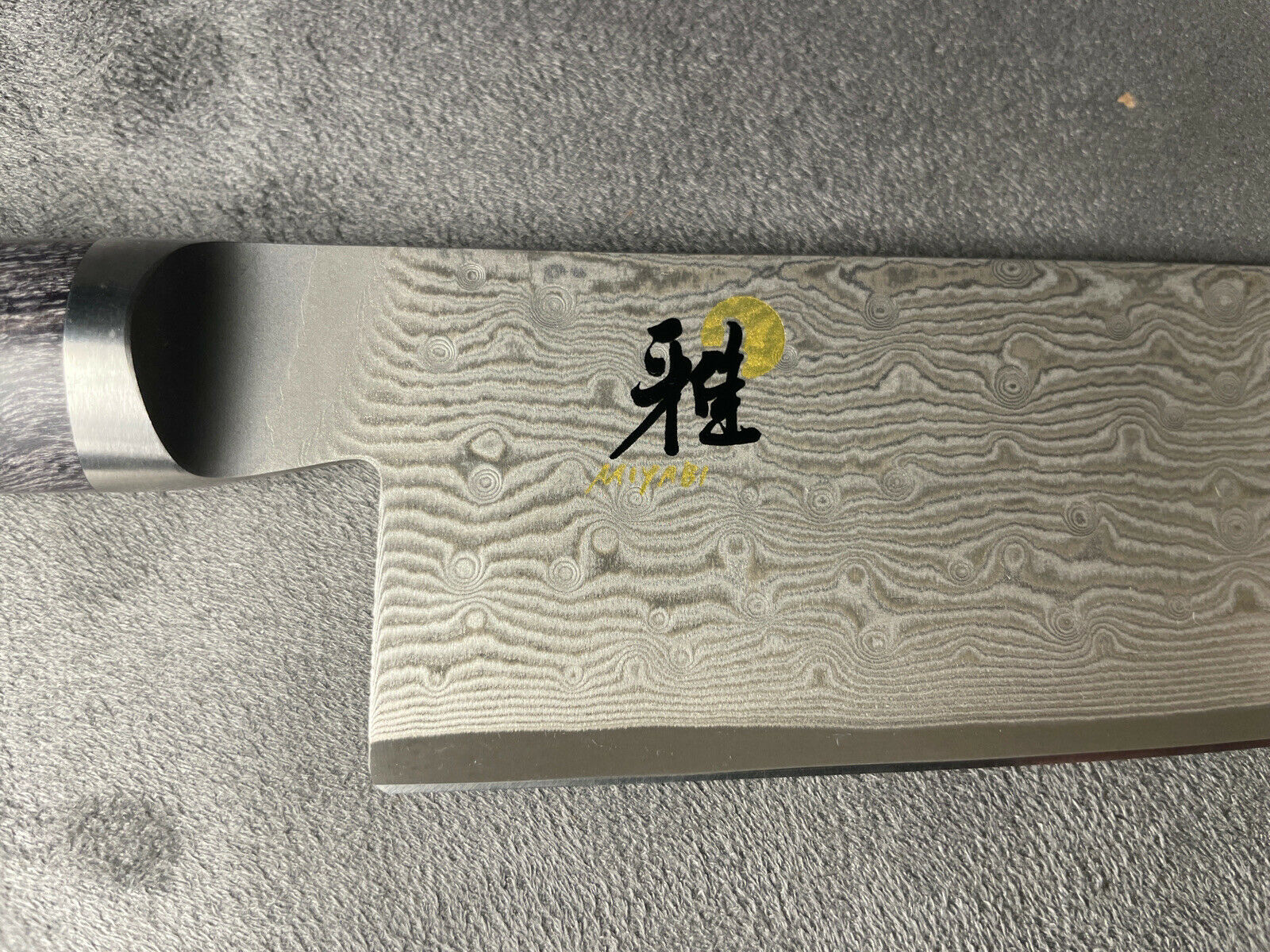 NEW  JA Henckels Zwilling MIYABI BLACK 7” FINE EDGE SANTOKU - Black Ash Handle - Fresh Stock Dated December 2025