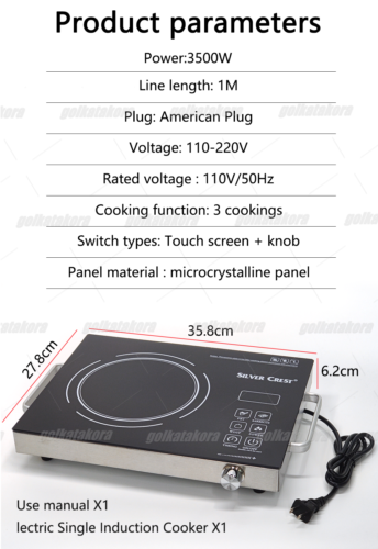 Electric Single Induction Cooker 3500W Cooktop Digital Hot Plate With Handle US - Fresh Stock Dated December 2025