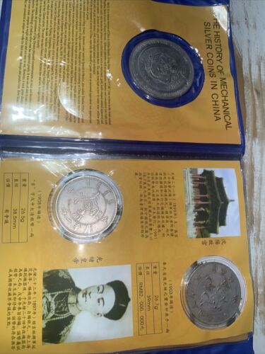the history of mechanical silver coins in china - Fresh Stock Dated February 2026