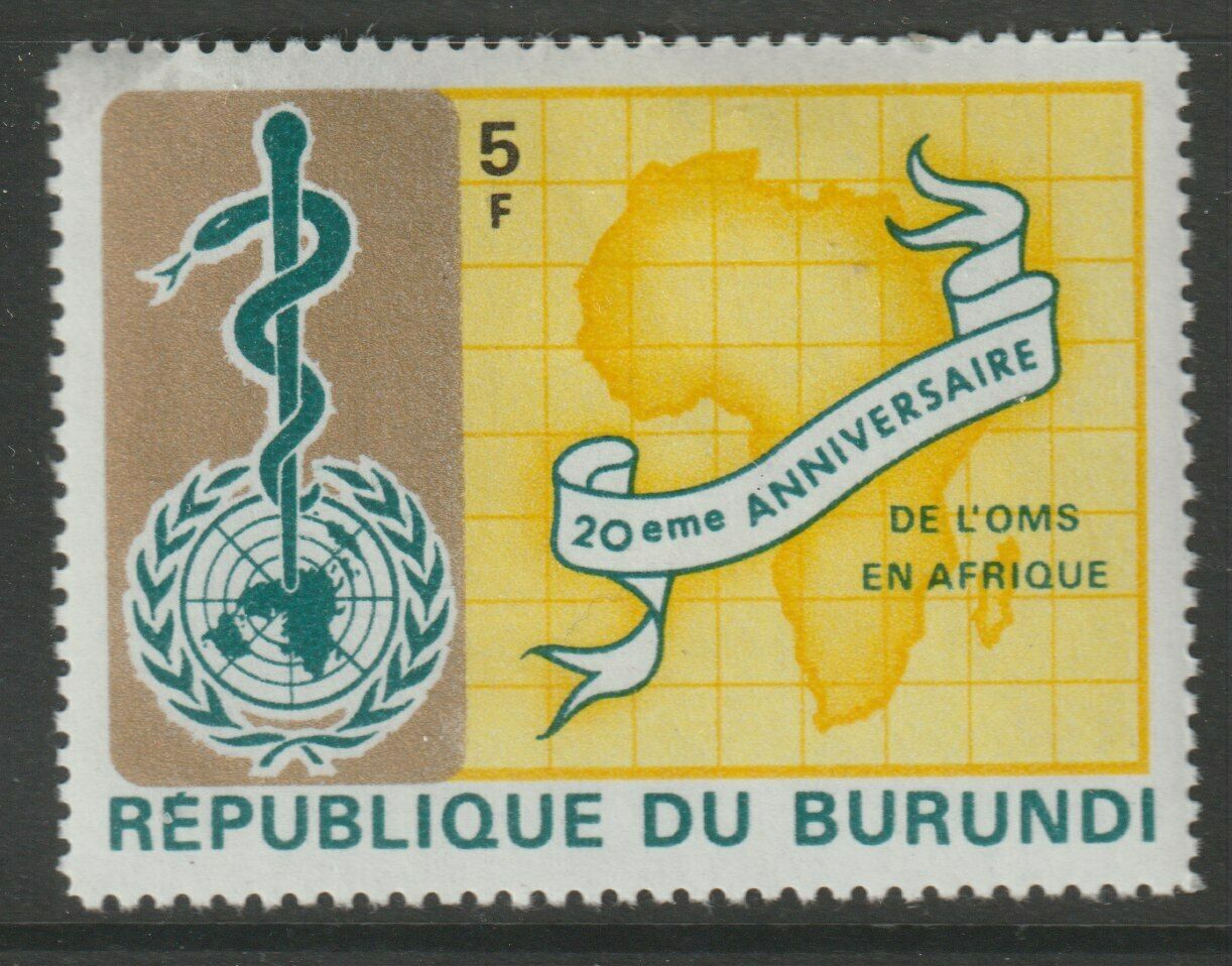 Burundi 1969 #269-71 20th Anniv. of WHO in Africa - MNH - Fresh Stock Dated December 2025
