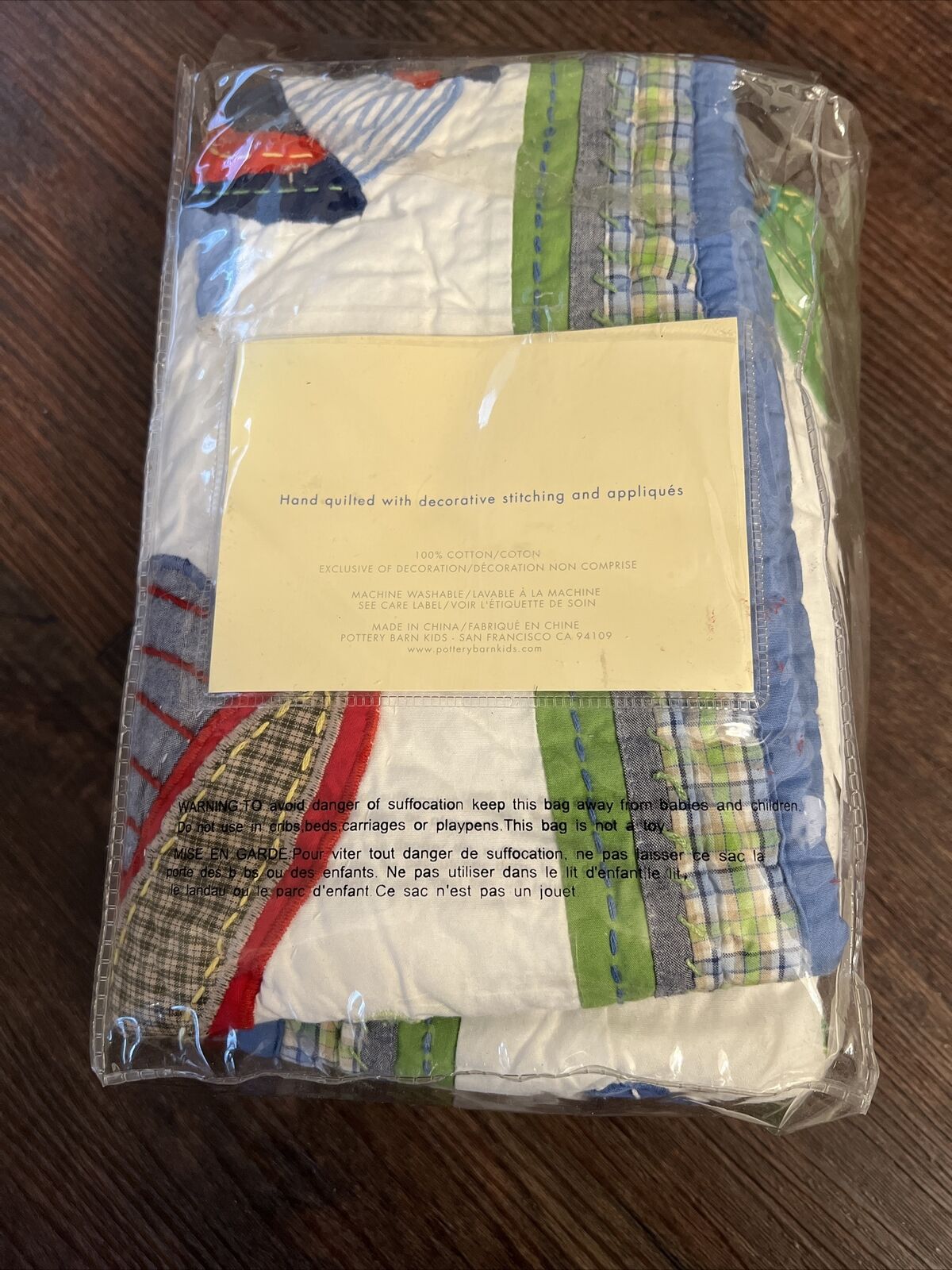 Pottery Barn Kids Max Quilted Sham - Fresh Stock Dated February 2026