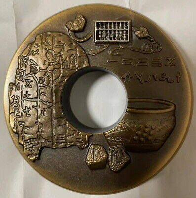 China Shanghai Ancient Scientist Mathematician Zu Chong Zhi Brass Medal 80mm COA - Fresh Stock Dated February 2026