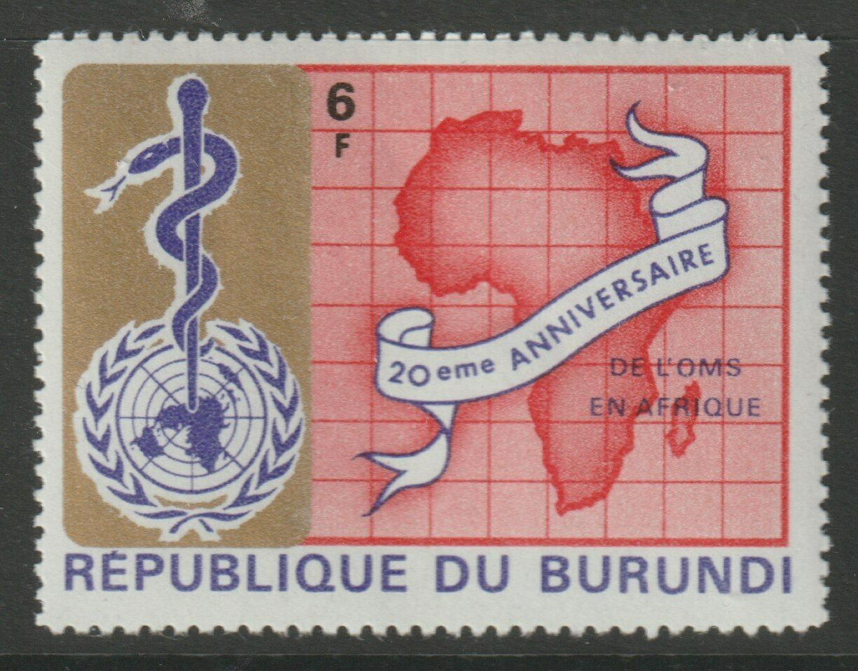 Burundi 1969 #269-71 20th Anniv. of WHO in Africa - MNH - Fresh Stock Dated December 2025