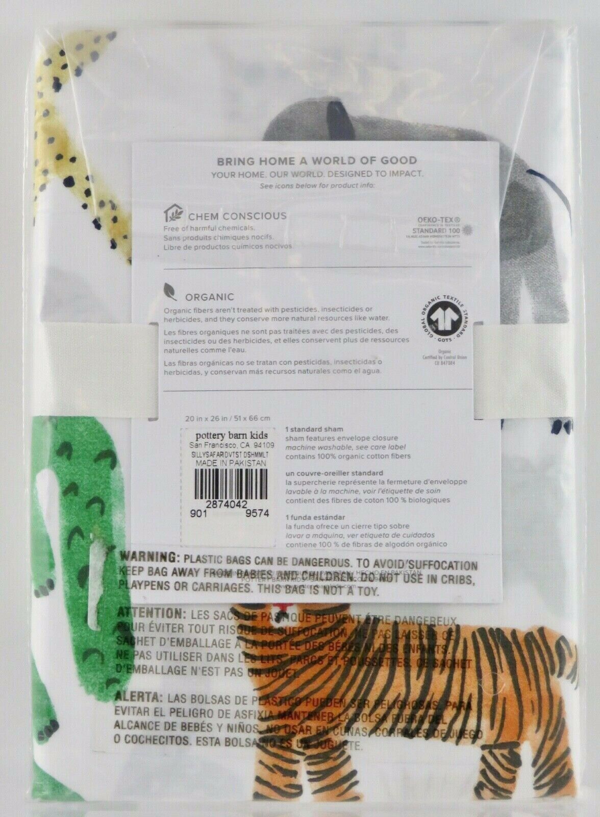 Pottery Barn Kids Silly Safari Standard Sham - Fresh Stock Dated December 2025