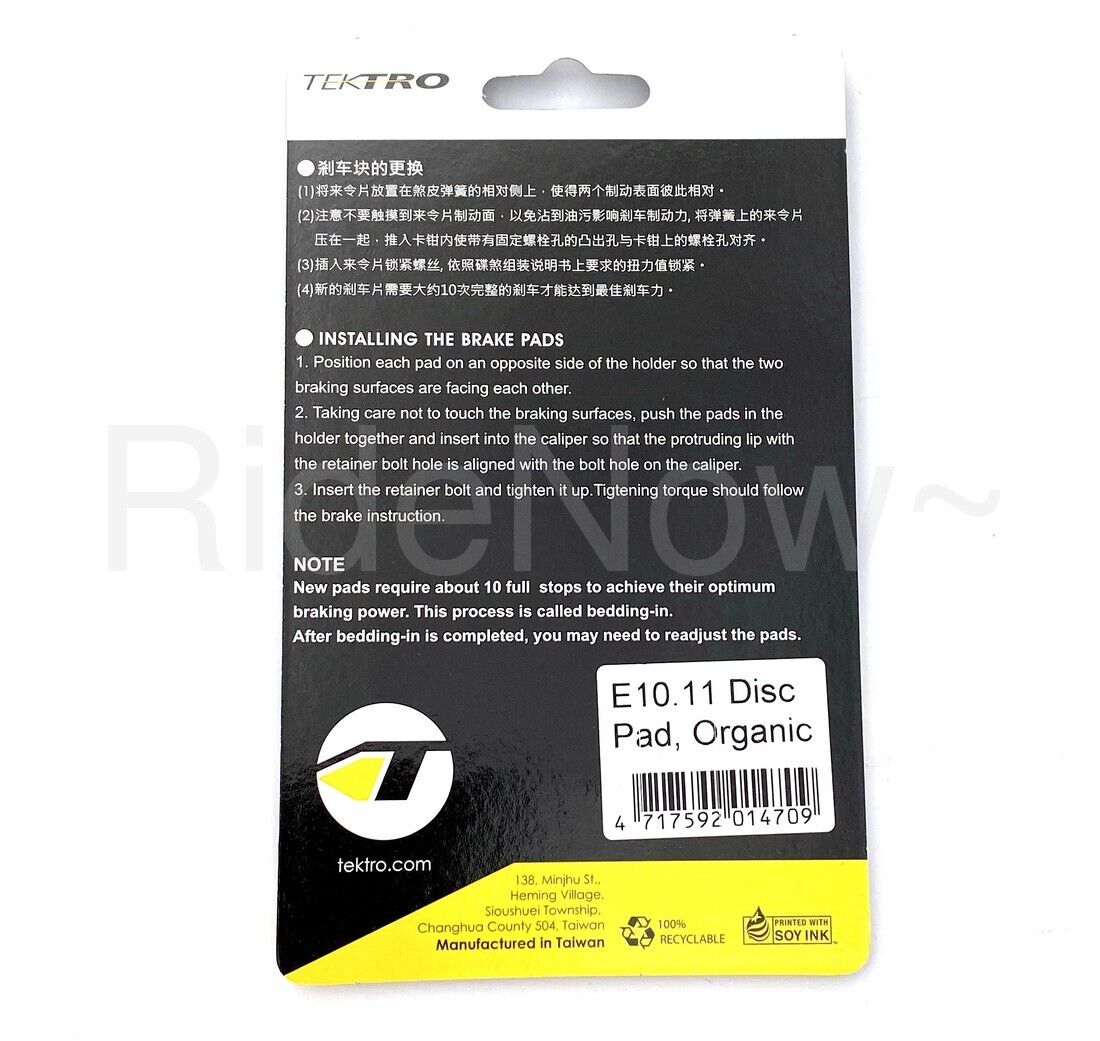 Tektro E10.11 Disc Brake Pads for OrionSL/Orion/Volans/Auriga Tune,1 or 2 Pairs - Fresh Stock Dated February 2026