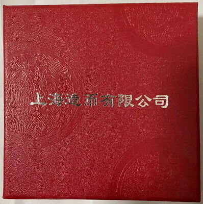 China Shanghai Ancient Scientist Mathematician Zu Chong Zhi Brass Medal 80mm COA - Fresh Stock Dated February 2026