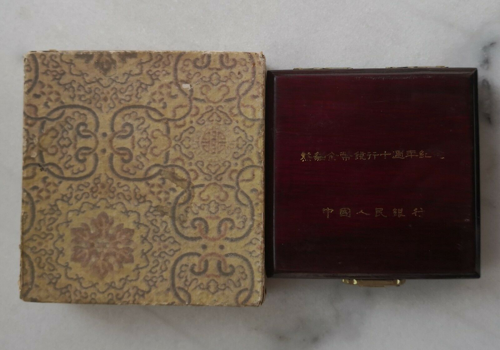 Shanghai Mint:1991 China PANDA 10TH ANNIVERSARY Copper medal with original box - Fresh Stock Dated February 2026