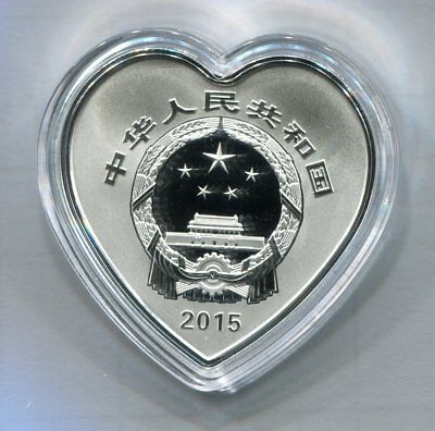 China 2015 1oz Silver Coin - Chinese Auspicious Culture - Bing Di Tong Xin - Fresh Stock Dated December 2025