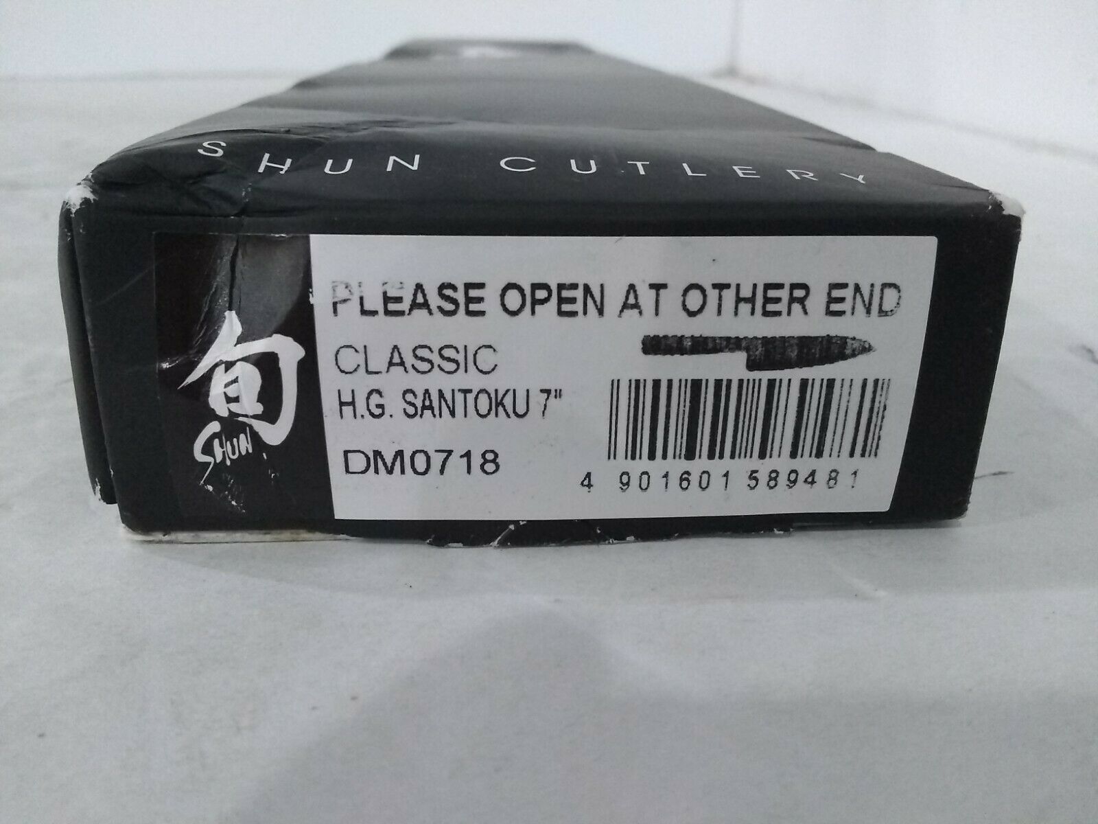 Shun DM0718 Classic 7