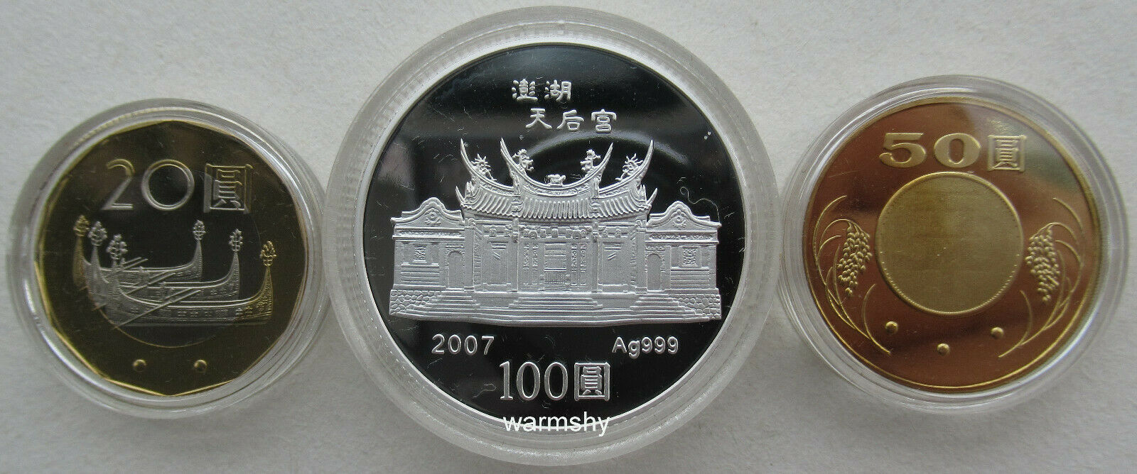 China Taiwan 2007 Lunar Pig Zodiac Commemorative Coin Set Silver Coin 1oz COA - Fresh Stock Dated February 2026