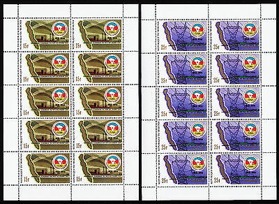 BURUNDI — SCOTT 643-647 — 1986 CEPGL MAPS SET — SHEETS/10 — MNH — SCV 0.00 - Fresh Stock Dated December 2025