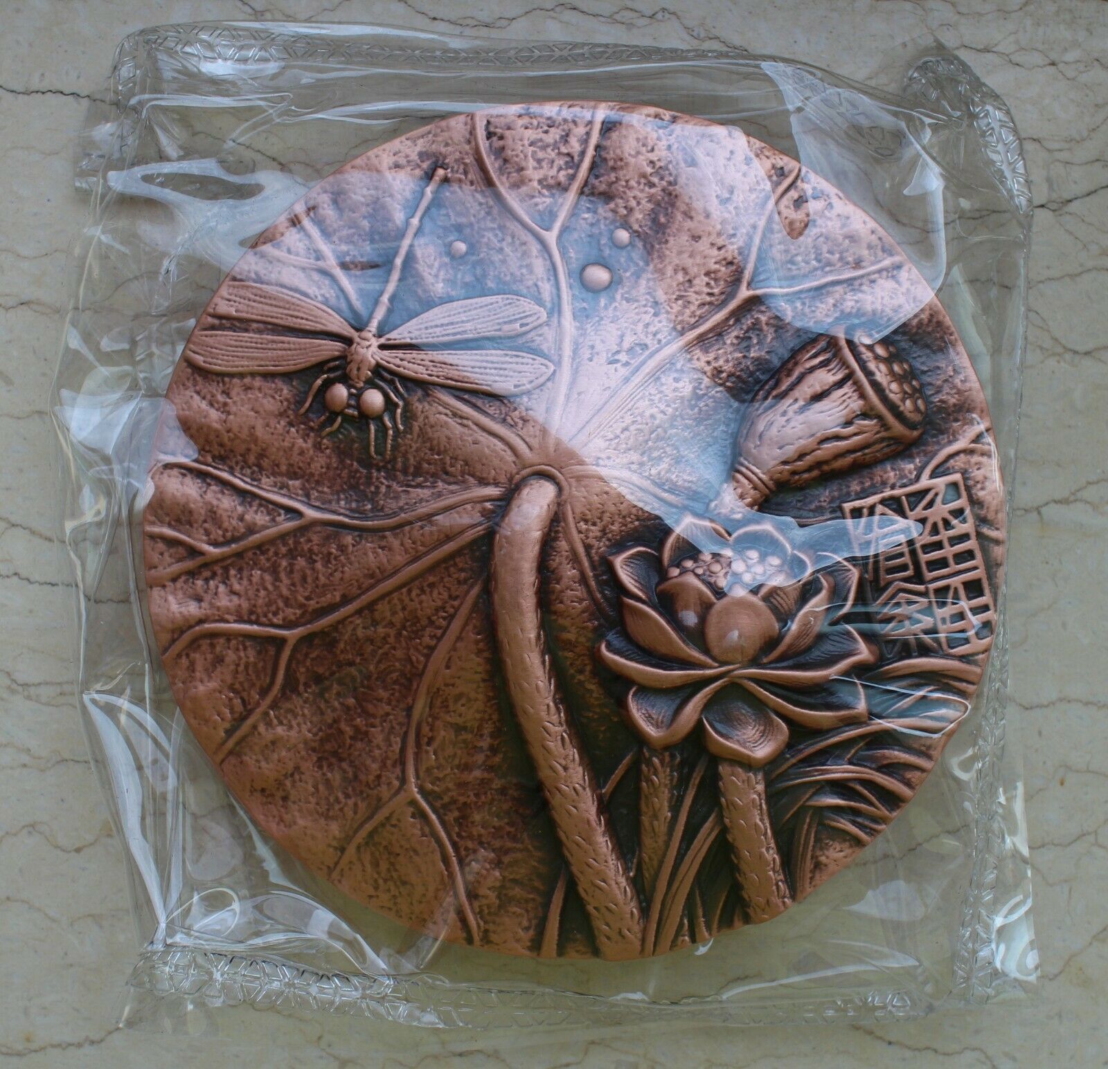 China 120mm Copper Medal - Nian nian you yu (年年有余) - Fresh Stock Dated February 2026