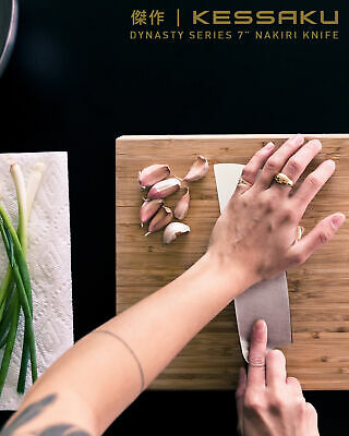 Kessaku Nakiri Cleaver Knife Dynasty Series German HC Steel G10 Handle, 7-Inch - Fresh Stock Dated December 2025