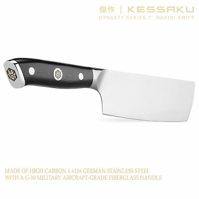 Kessaku Nakiri Cleaver Knife Dynasty Series German HC Steel G10 Handle, 7-Inch - Fresh Stock Dated December 2025