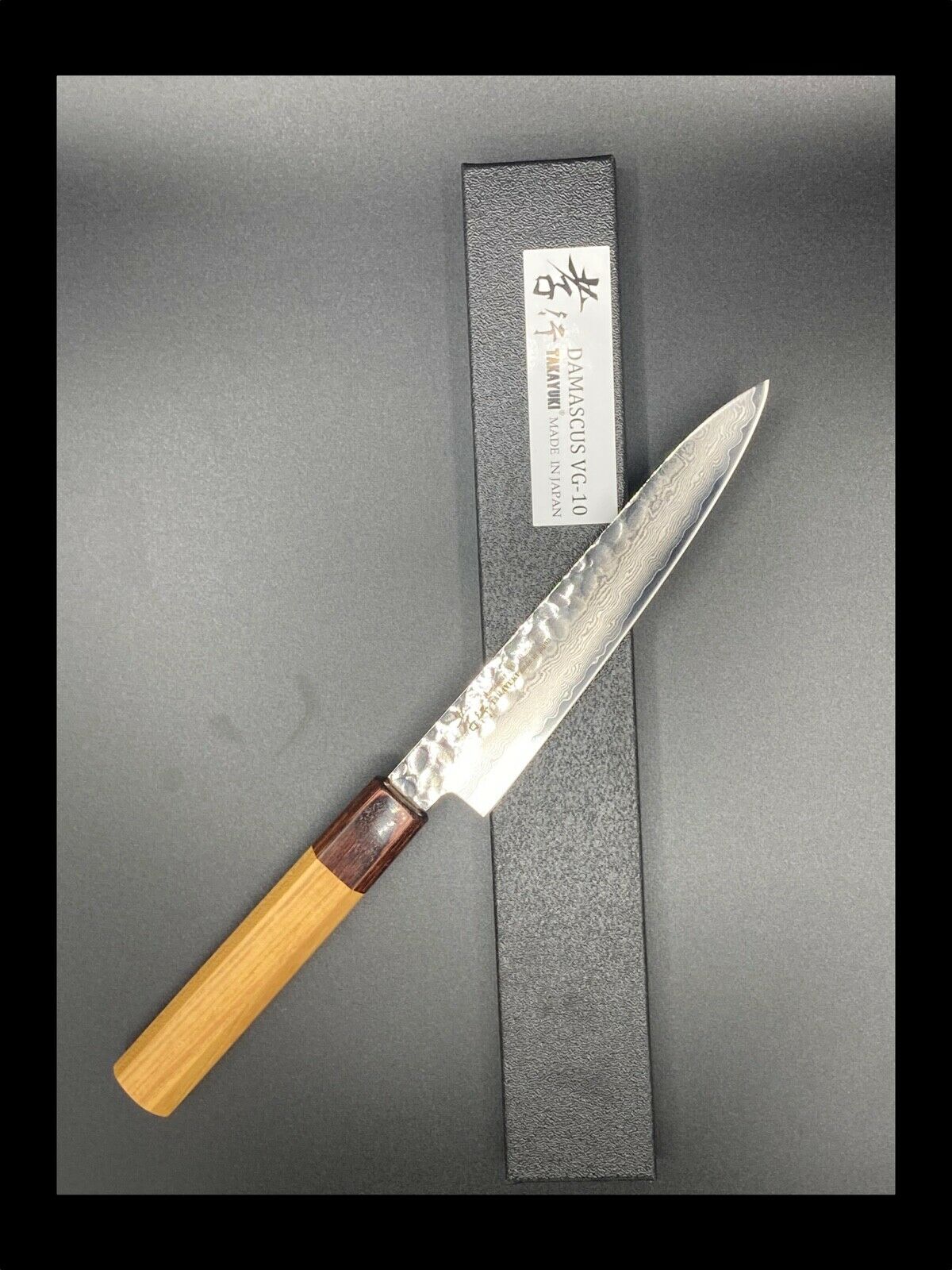Japanese Sakai Takayuki Hammered Damascus VG10 Wa Petty Utility Knife 150 Japan - Fresh Stock Dated December 2025