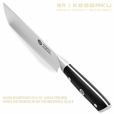 Kessaku Nakiri Cleaver Knife Dynasty Series German HC Steel G10 Handle, 7-Inch - Fresh Stock Dated December 2025