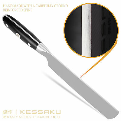 Kessaku Nakiri Cleaver Knife Dynasty Series German HC Steel G10 Handle, 7-Inch - Fresh Stock Dated December 2025
