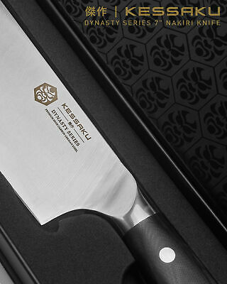 Kessaku Nakiri Cleaver Knife Dynasty Series German HC Steel G10 Handle, 7-Inch - Fresh Stock Dated December 2025