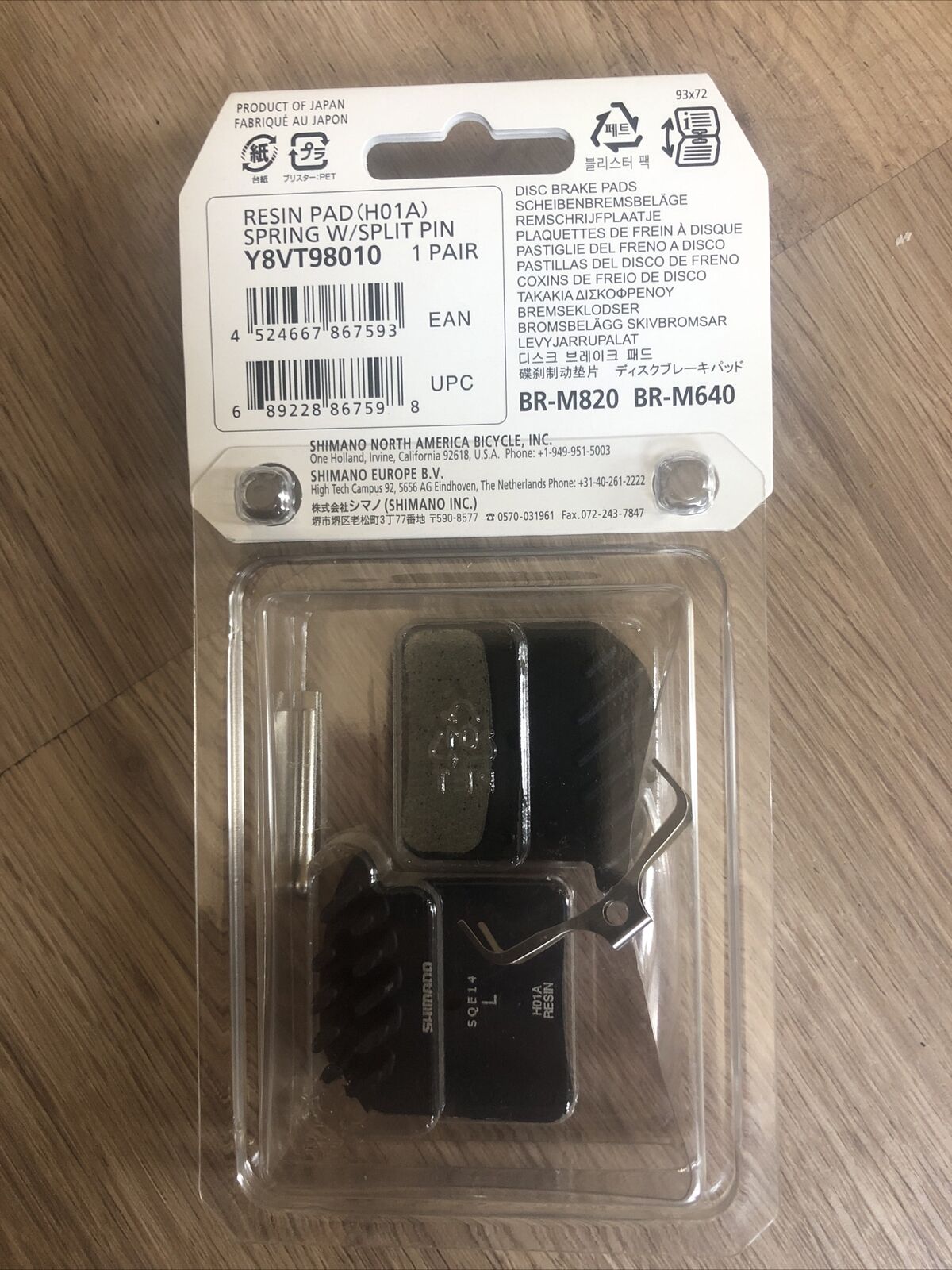 shimano saint brake pads H01A resin (1) Set - Fresh Stock Dated February 2026