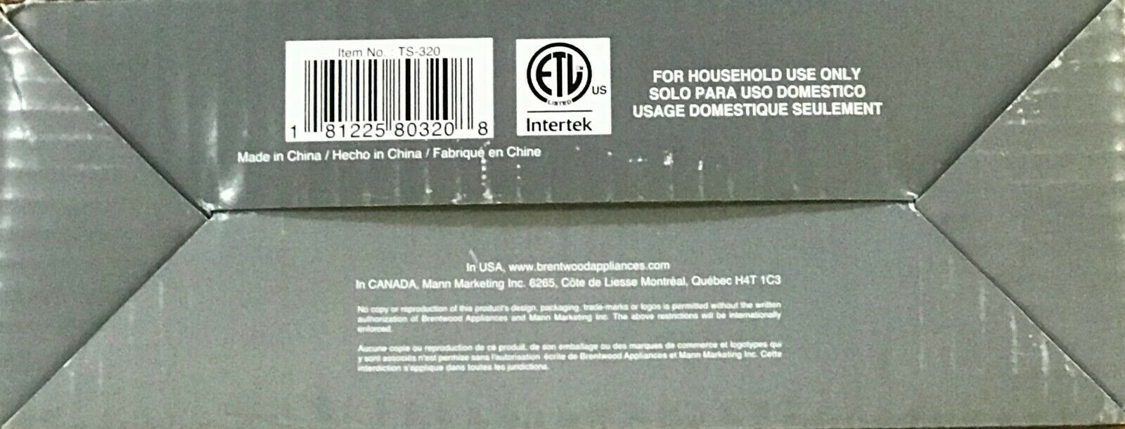 Brentwood Appliances TS-320 Electric Single Burner, 1000 Watts, White - Fresh Stock Dated December 2025