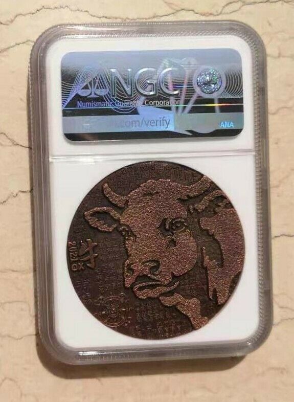 NGC PF70 UC 2021 China 45mm Copper Medal - Lunar Year Series - Ox - Fresh Stock Dated February 2026