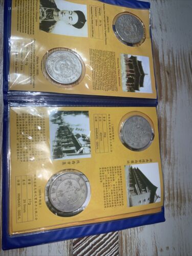 the history of mechanical silver coins in china - Fresh Stock Dated February 2026
