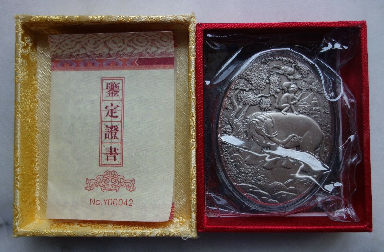 Shenyang Mint:2010 China 300g silver medal Tibet Totem Antiqued,mintage:80 RARE! - Fresh Stock Dated February 2026
