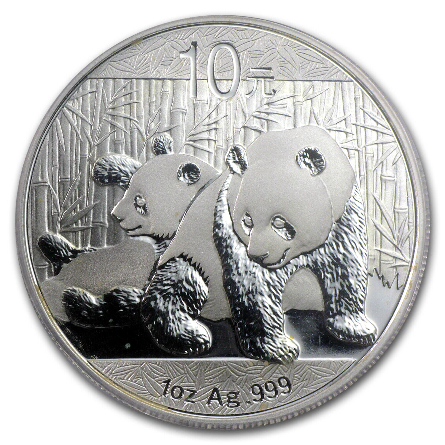 2010 China 1 oz Silver Panda MS-70 PCGS - SKU #57346 - Fresh Stock Dated February 2026