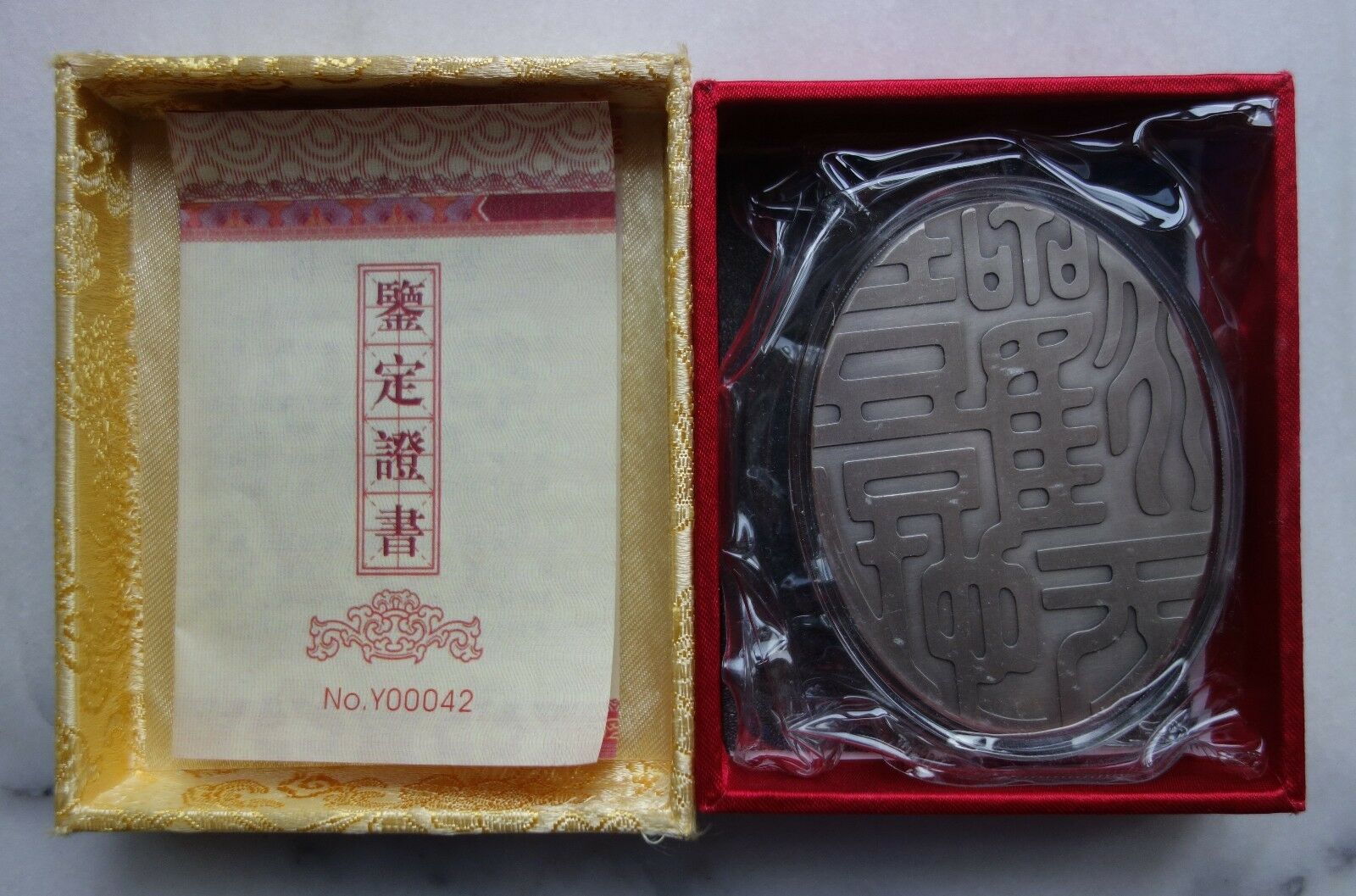 Shenyang Mint:2010 China 300g silver medal Tibet Totem Antiqued,mintage:80 RARE! - Fresh Stock Dated February 2026