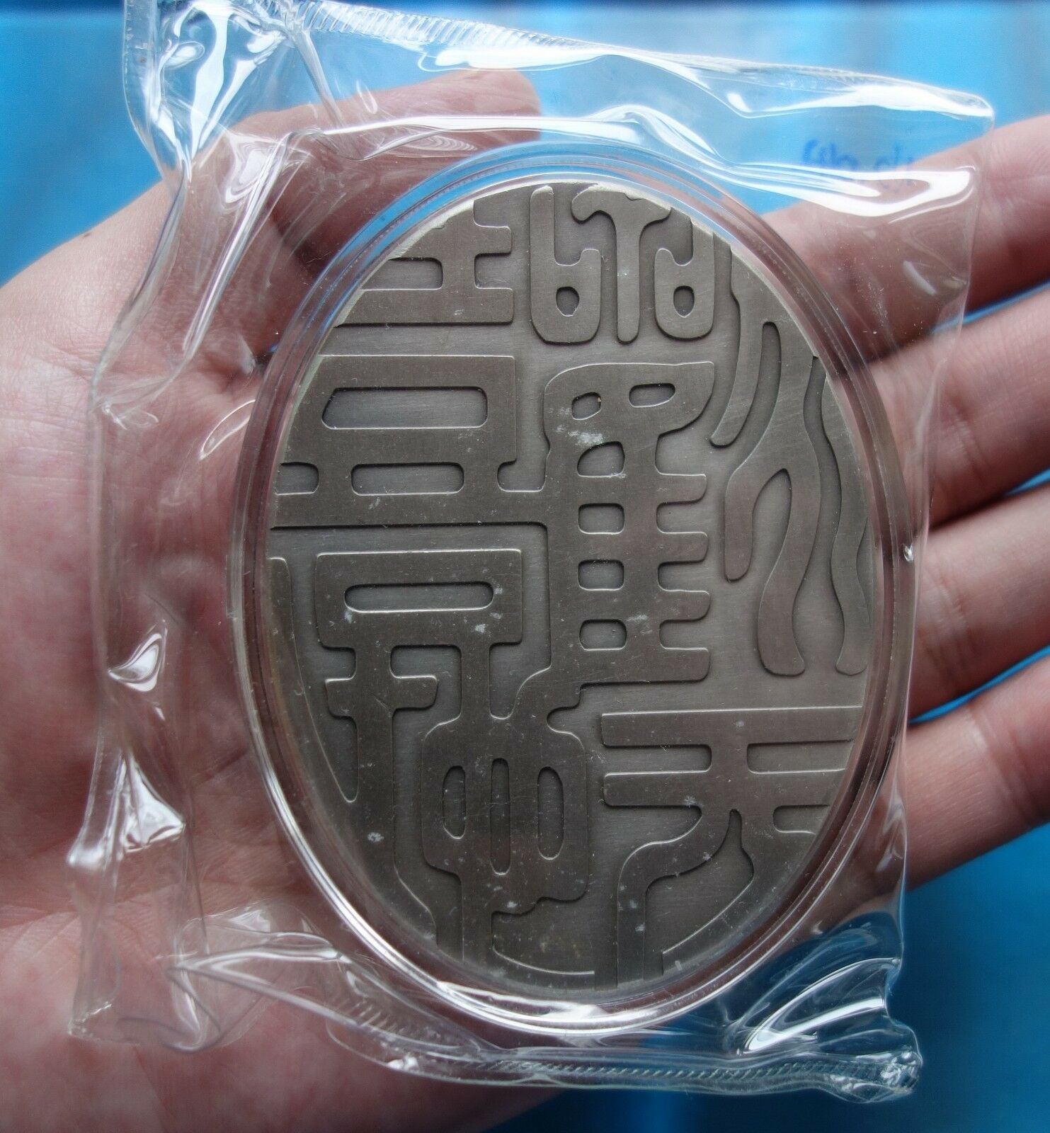 Shenyang Mint:2010 China 300g silver medal Tibet Totem Antiqued,mintage:80 RARE! - Fresh Stock Dated February 2026