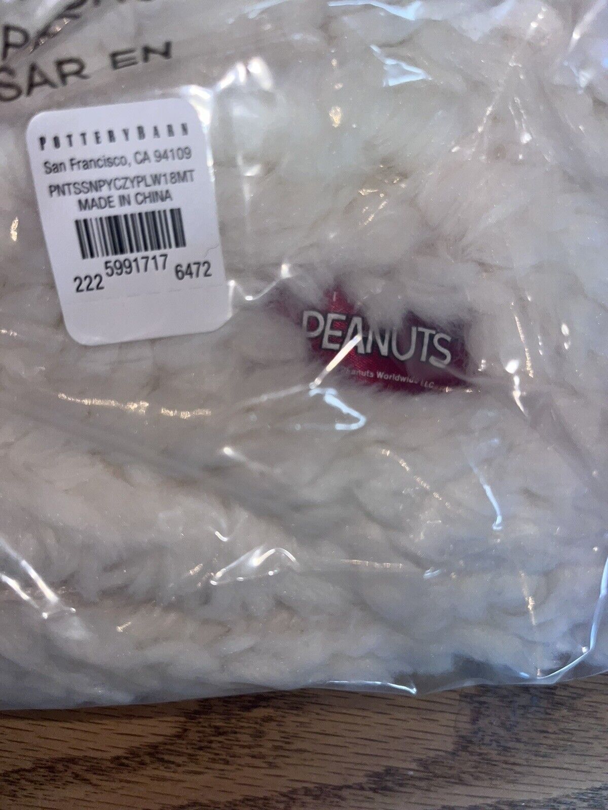 NWT NEW Pottery Barn Peanuts Snoopy Cozy 18