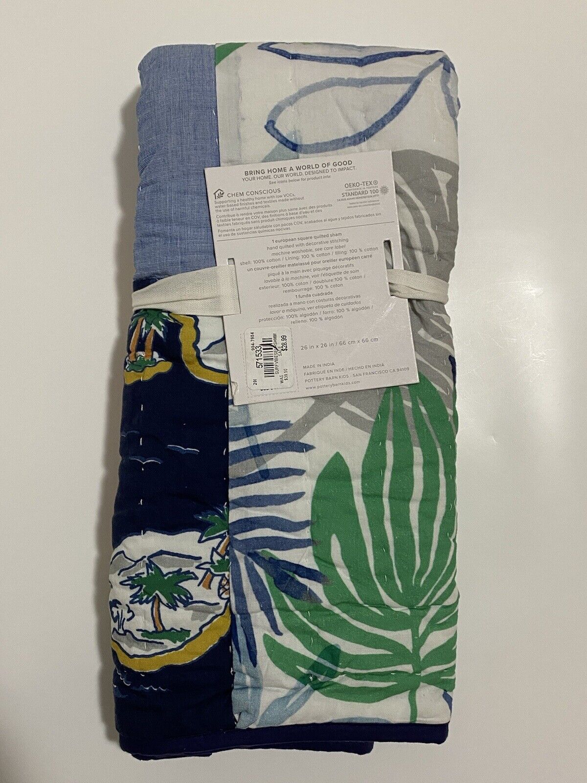 Pottery Barn Kids Surf Vibes Euro Quilted Sham - Fresh Stock Dated February 2026