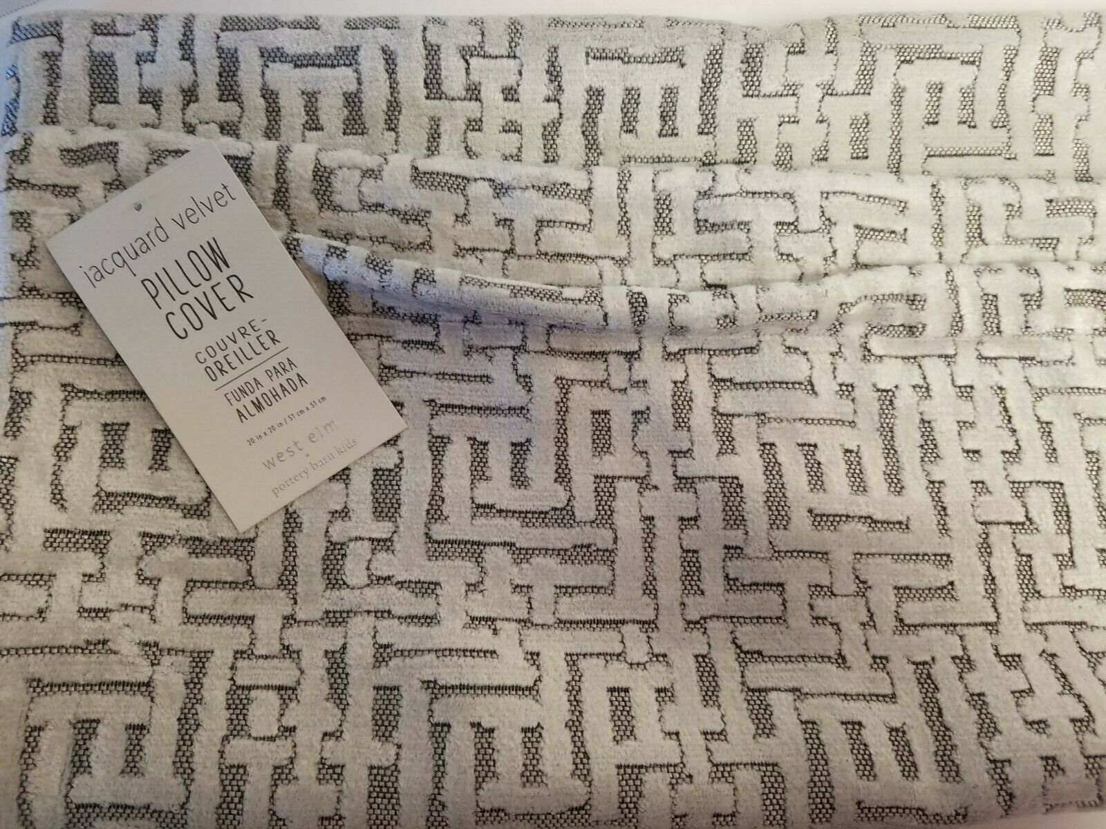 POTTERY BARN KIDS WEST ELM JACQUARD VELVET PILLOW COVER STONE GRAY - Fresh Stock Dated December 2025