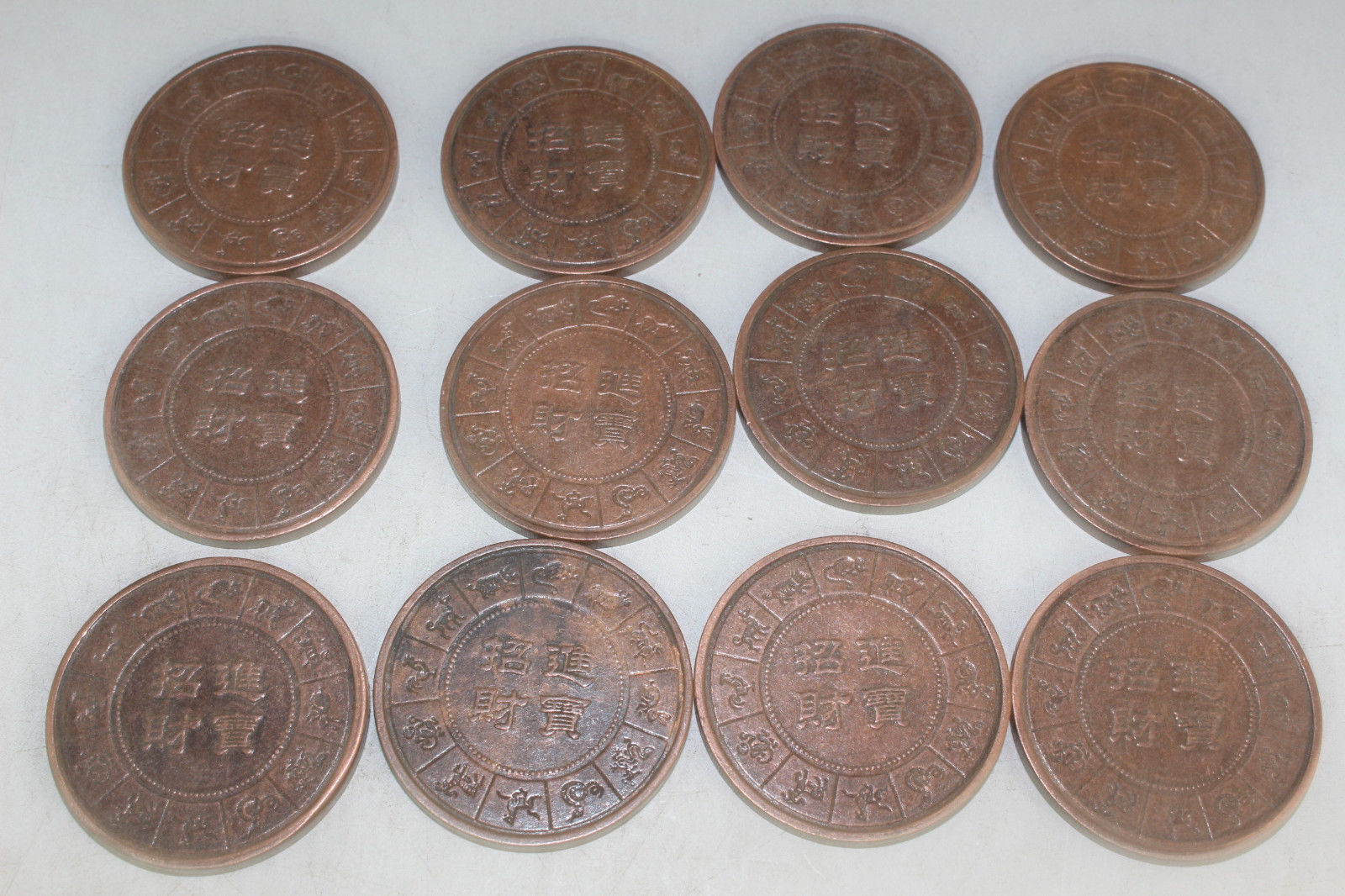 12 Pcs Chinese 12 Zodiac Red Copper Commemorative Coins Coin - Fresh Stock Dated February 2026