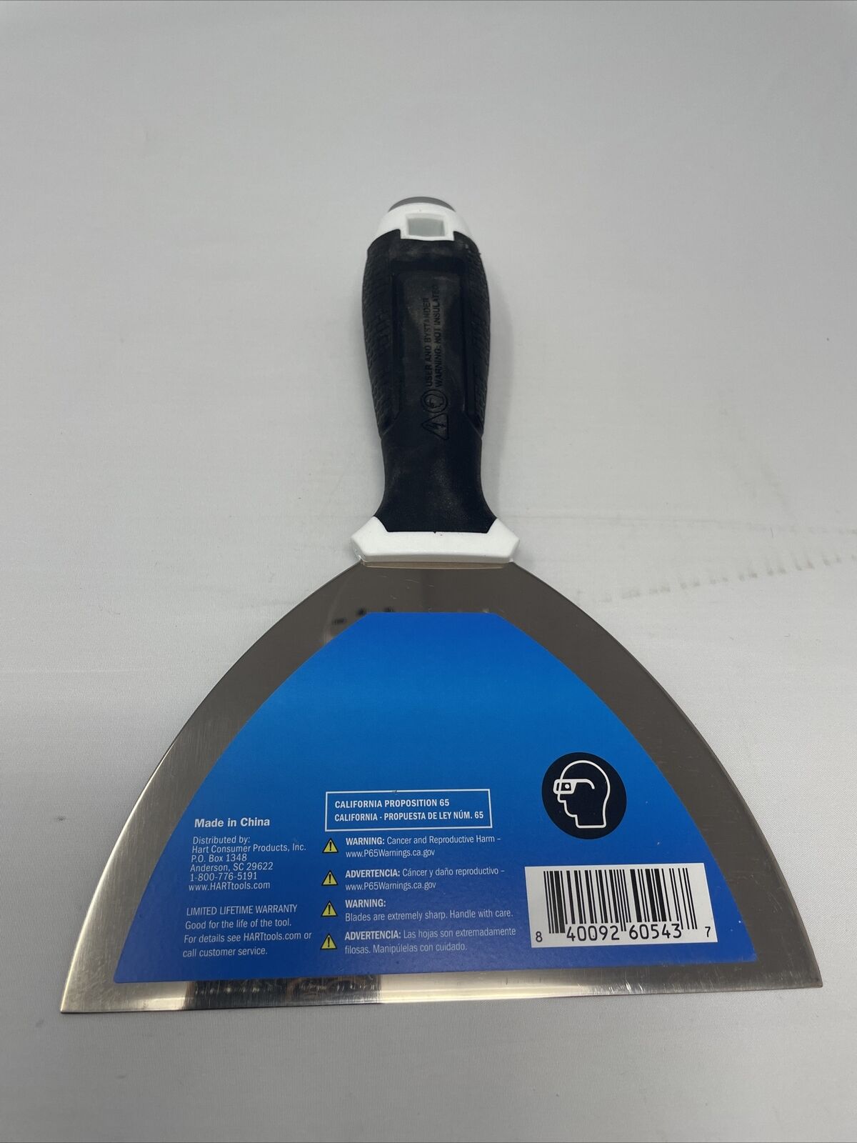 HART 6-inch FLEX PUTTY KNIFE | GOLDEN STAINLESS-STEEL | RUST-RESISTANT Tool - Fresh Stock Dated February 2026