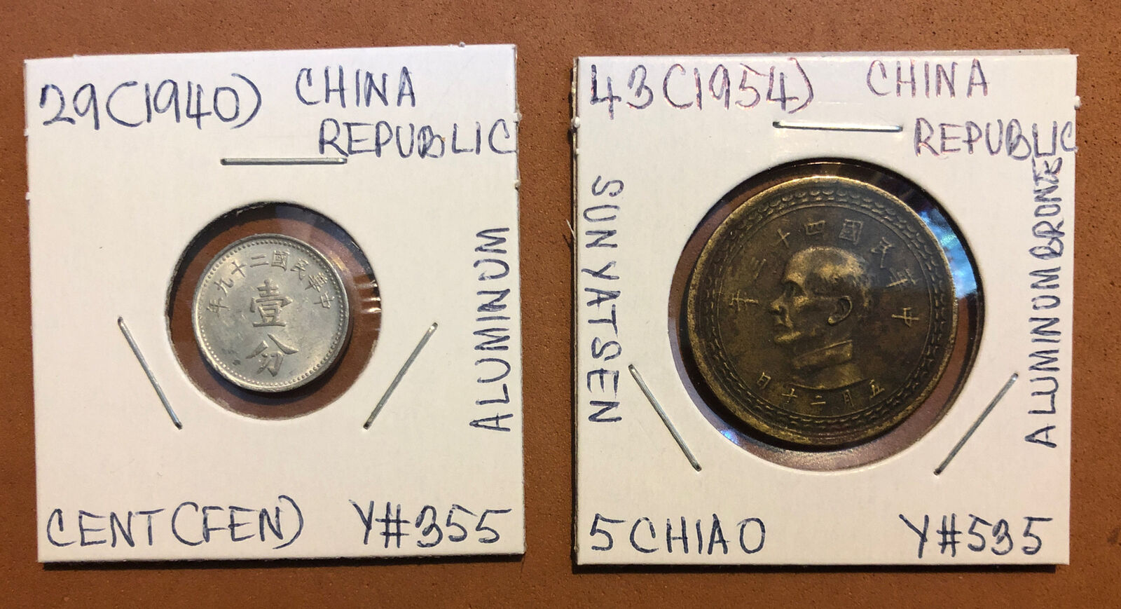 1936-1954 Taiwan Republic Of China 1,2,5,10 Chiao/Cents -7 Coins Lot-Sun Yat Sen - Fresh Stock Dated February 2026