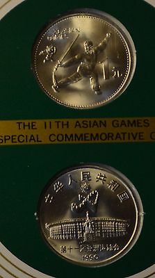GN935 - China Special Commemmorative Coin Set Beijing 1990 - 2 Coins Set Scarce - Fresh Stock Dated February 2026