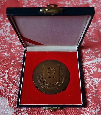 Shanghai Mint:China Medal 100th ANNI of the founding of S.J.J university copper - Fresh Stock Dated February 2026