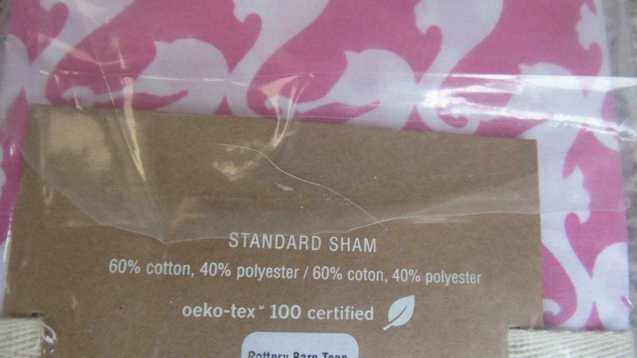 NEW Pottery Barn Teen Cape Code Seahorse Standard Pillow Sham NWT PB PBT Girls - Fresh Stock Dated January 2026