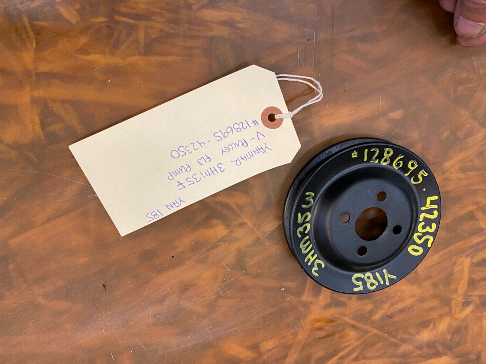 Yanmar 3HM35F Diesel V-Pulley F/W Pump / Marine 128695-42350 , engine # 03415 - Fresh Stock Dated February 2026