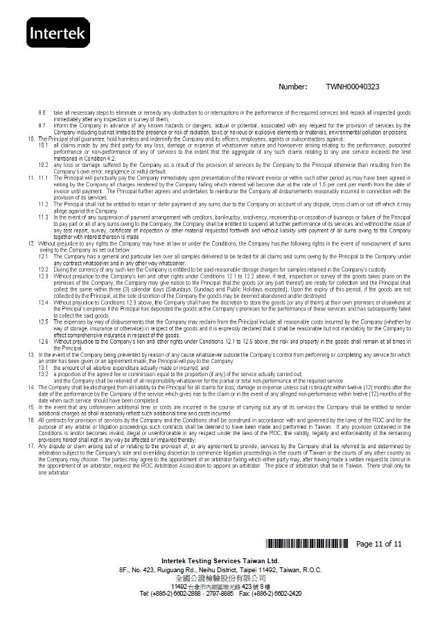 POPBIKE Children Kids Learning Balance Bike 12 EN71 & CE Certified Safety BLACK - Fresh Stock Dated February 2026