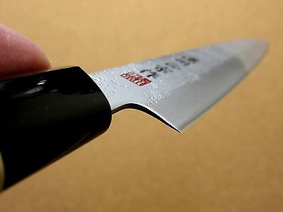 Japanese Masamune Kitchen Sashimi Yanagiba Knife 205mm 8 in  Nashiji blade JAPAN - Fresh Stock Dated December 2025
