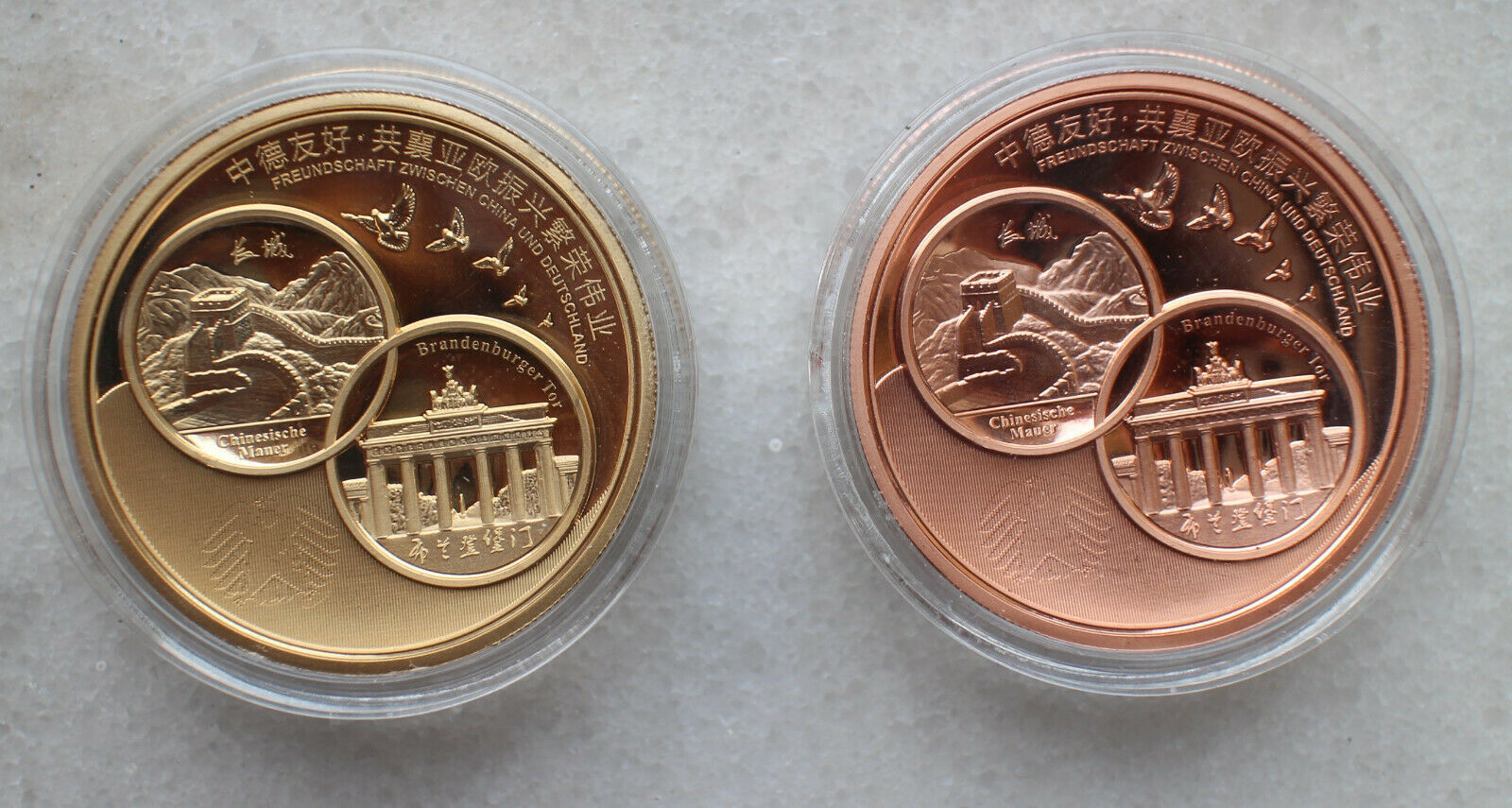 A Pair China 40mm Panda Hologram Copper Piedfort Medals - Sino-German Friendship - Fresh Stock Dated February 2026