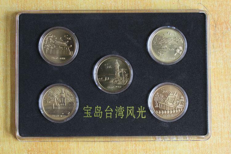 China 2003~2005 Taiwan Landscape Series Set - Complete 5 coins (Each 5 Yuan) - Fresh Stock Dated February 2026