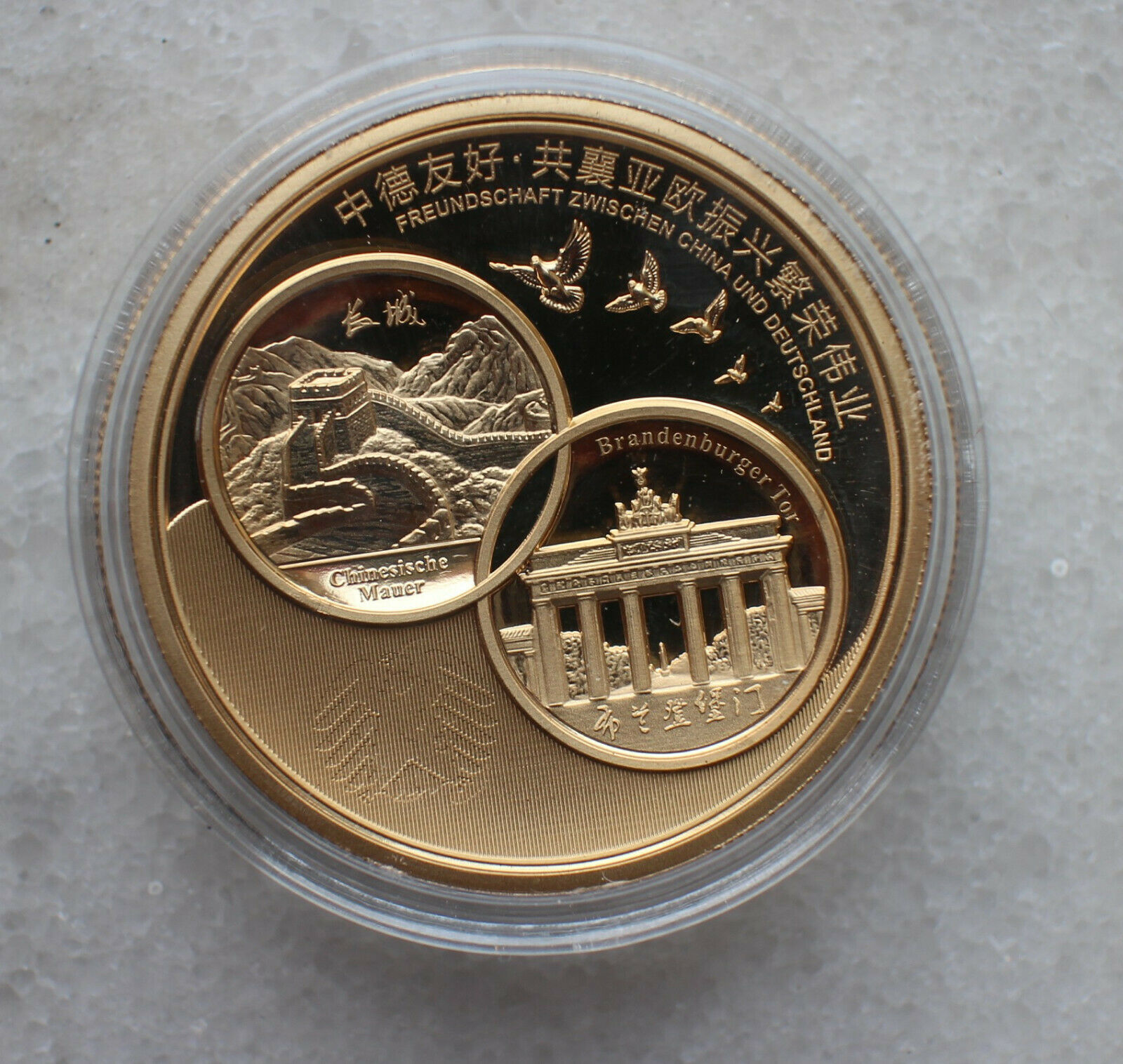 A Pair China 40mm Panda Hologram Copper Piedfort Medals - Sino-German Friendship - Fresh Stock Dated February 2026