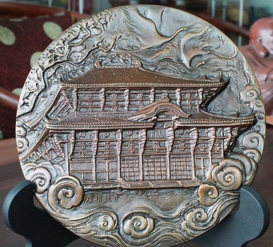 China 2017 155mm Copper Medal - Monk Jianzhen's Journey to Japan - Fresh Stock Dated February 2026